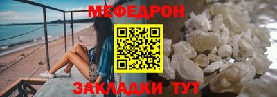 амф Апрелевка