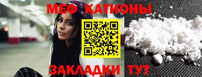 скорость Апшеронск