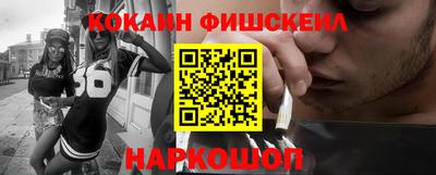 амф Апрелевка