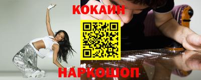 амф Апрелевка