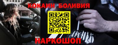 экстази Аргун