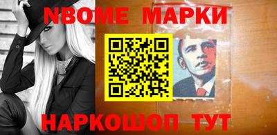 экстази Аргун