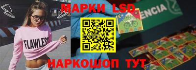 амф Апрелевка