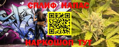 экстази Аргун