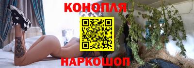 экстази Аргун