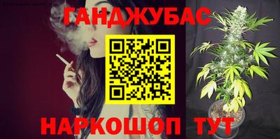 экстази Аргун