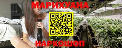 экстази Аргун