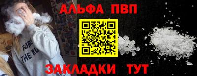 экстази Аргун