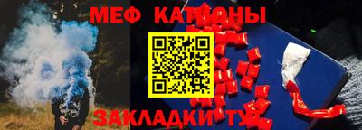 экстази Аргун