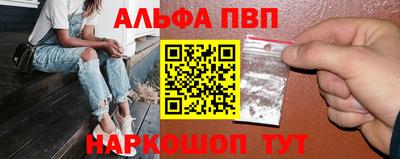 экстази Аргун